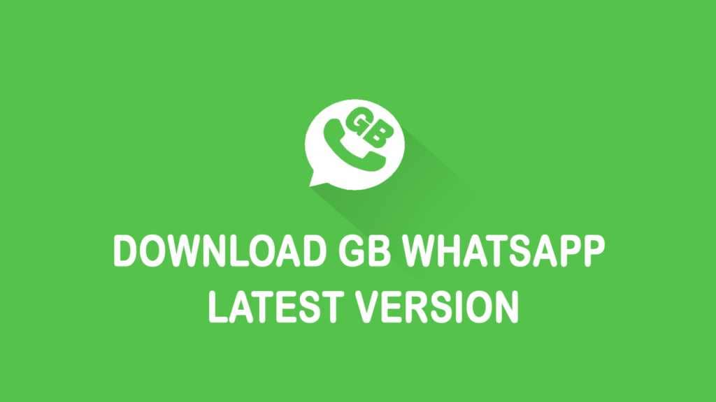 WhatsApp 2024 Télécharger
